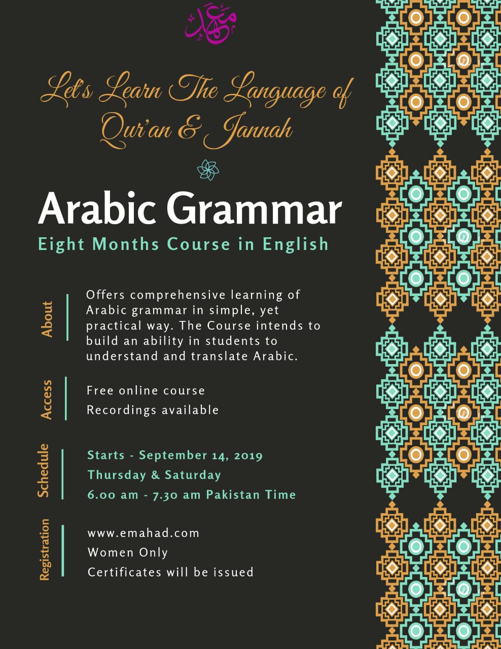 Arabic Grammar English (Women Only)