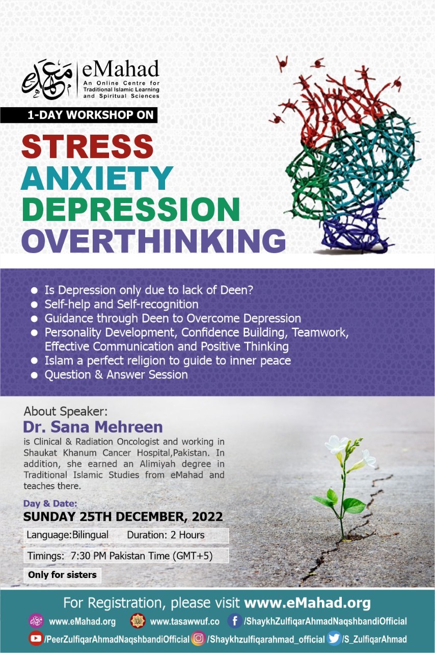 1-Day Workshop On Stress, Anxiety, Depression, Overthinking  |  For Sisters Only