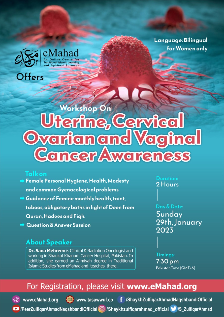 1-Day Workshop On Uterine, Cervical, Ovarian and Vaginal Cancer Awareness |  For Sisters Only