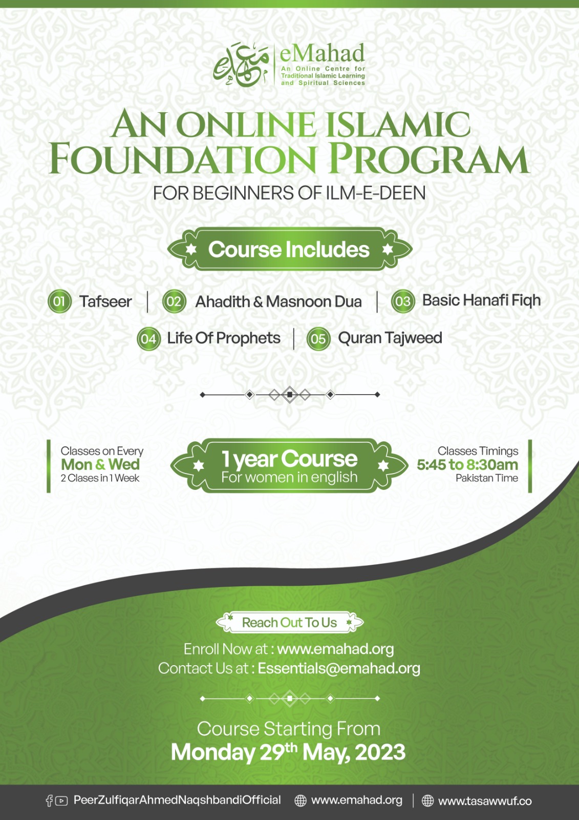 Foundation Program 2023 | In English Language | For Women Only
