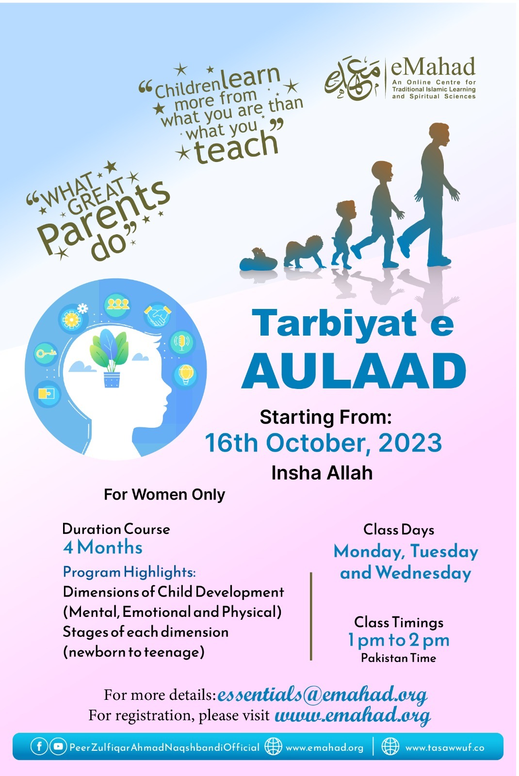 Tarbiyat e Aulaad Course [4-Months] 2023 | Only for Sisters | In Urdu Language