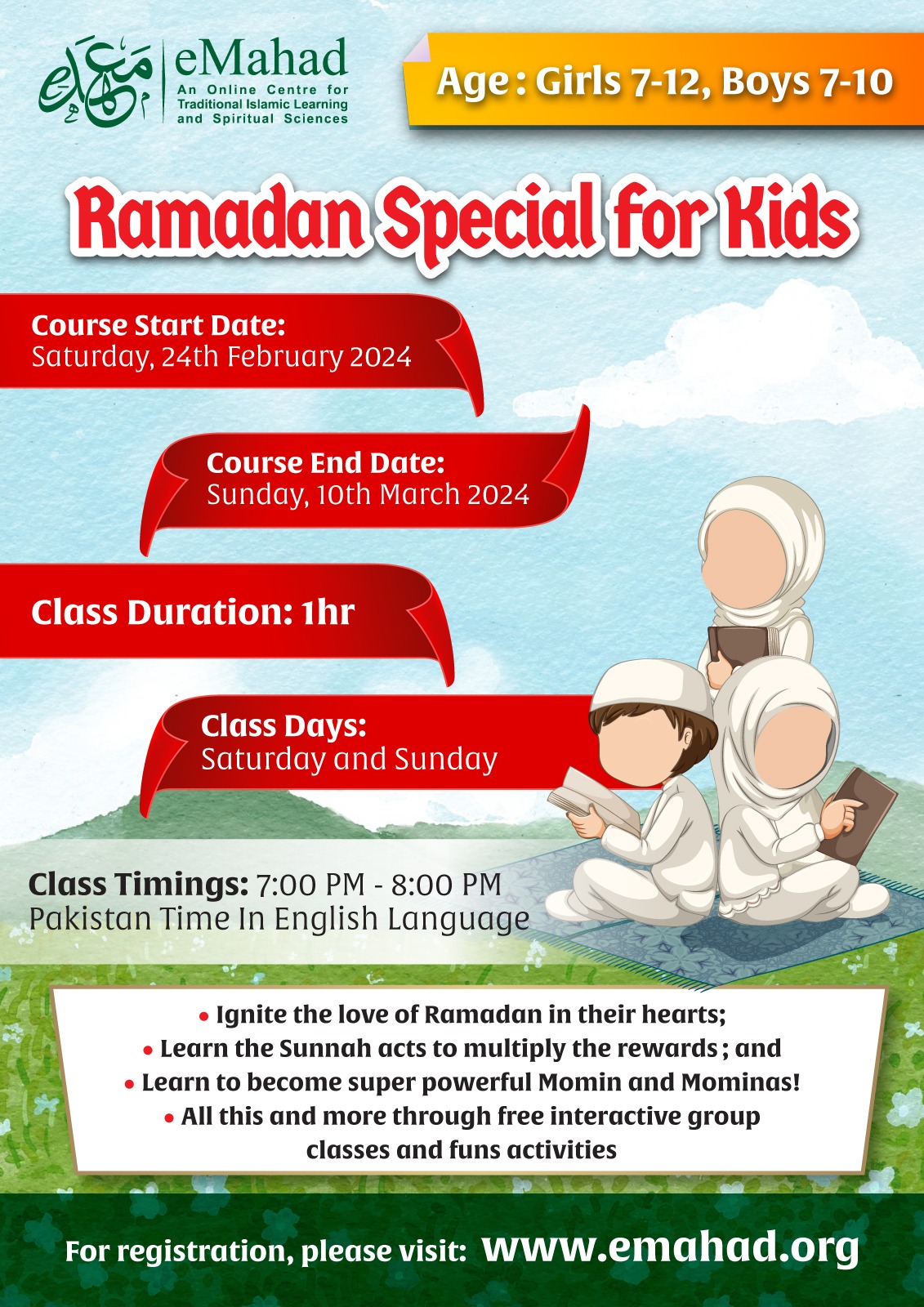 [Free] Ramadan Special Course For Kids 2024  | In English Language
