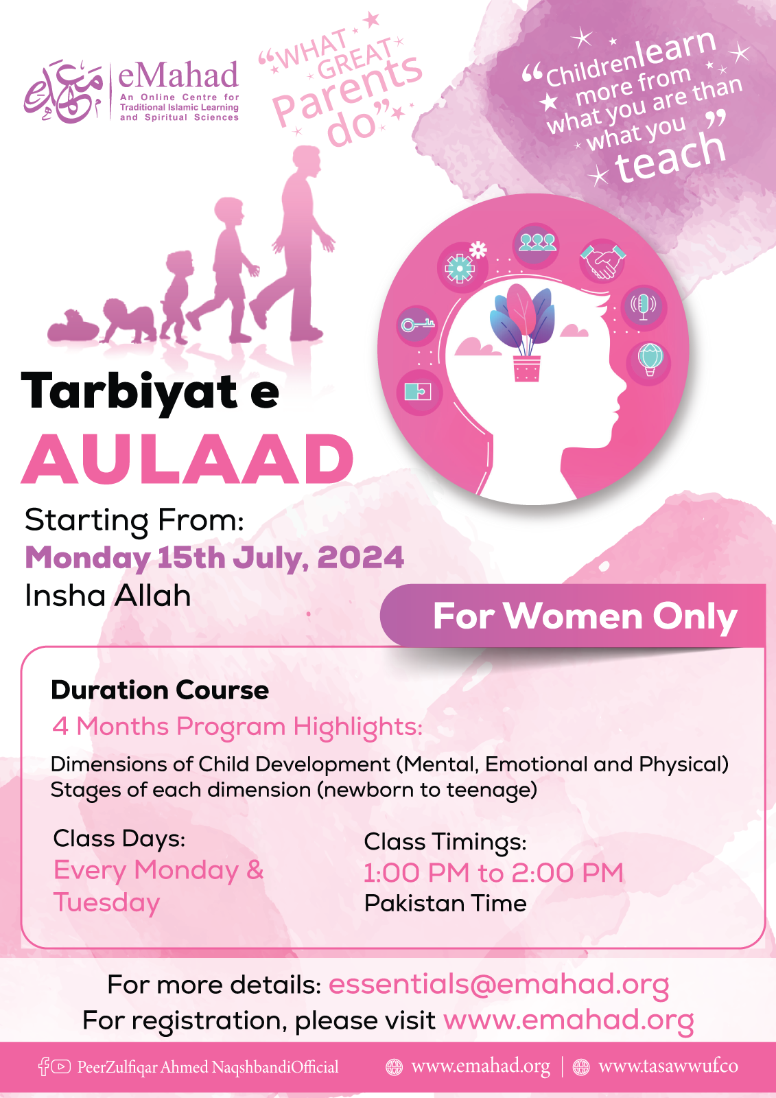 Tarbiyat e Aulaad Course [4-Months] 2024 | Only for Sisters | In Urdu Language