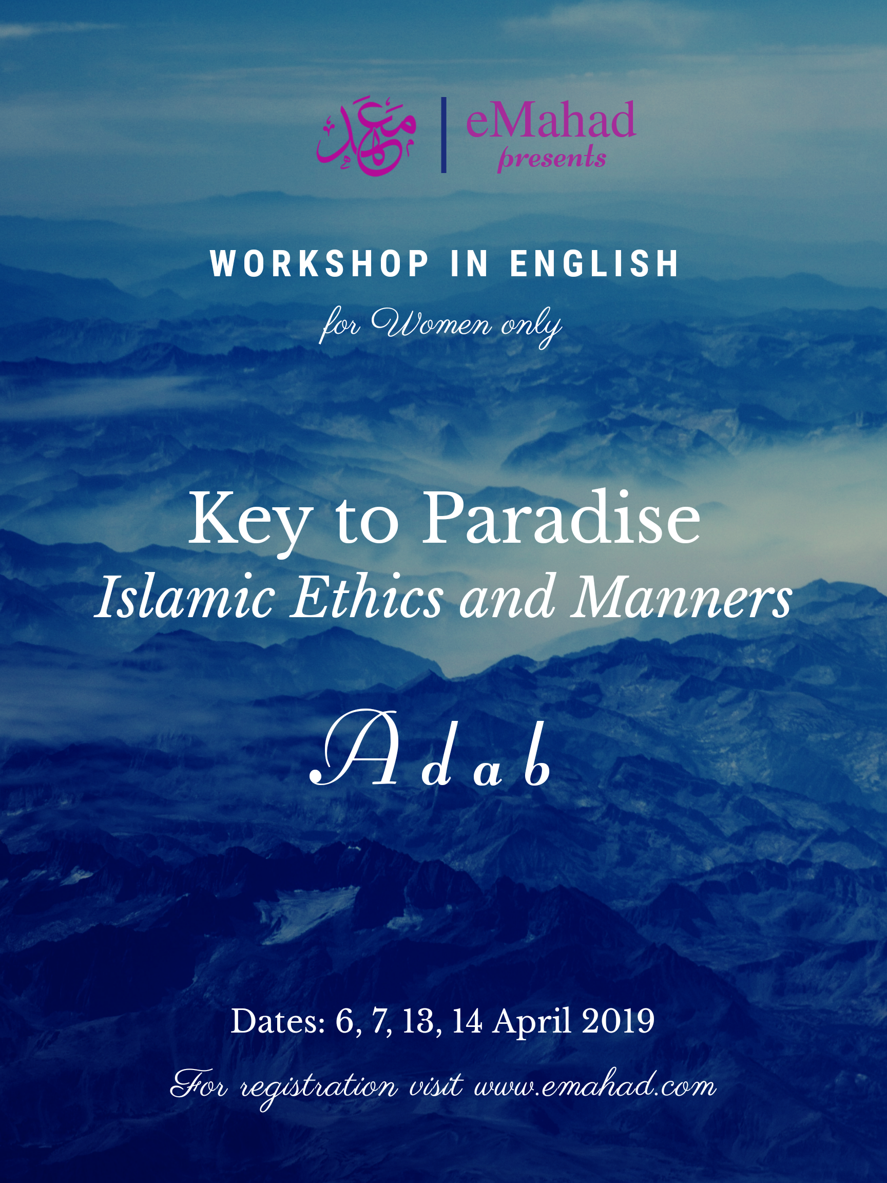 Key to Paradise -Islamic Ethics and Manners