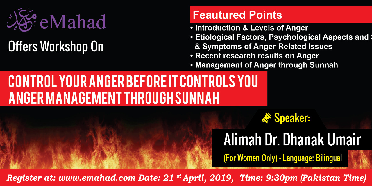 Control Your Anger Before It Controls You - Anger Management through Sunnah