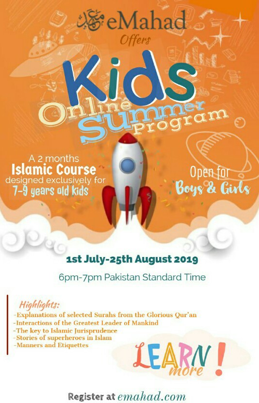 Kids Online Summer Program