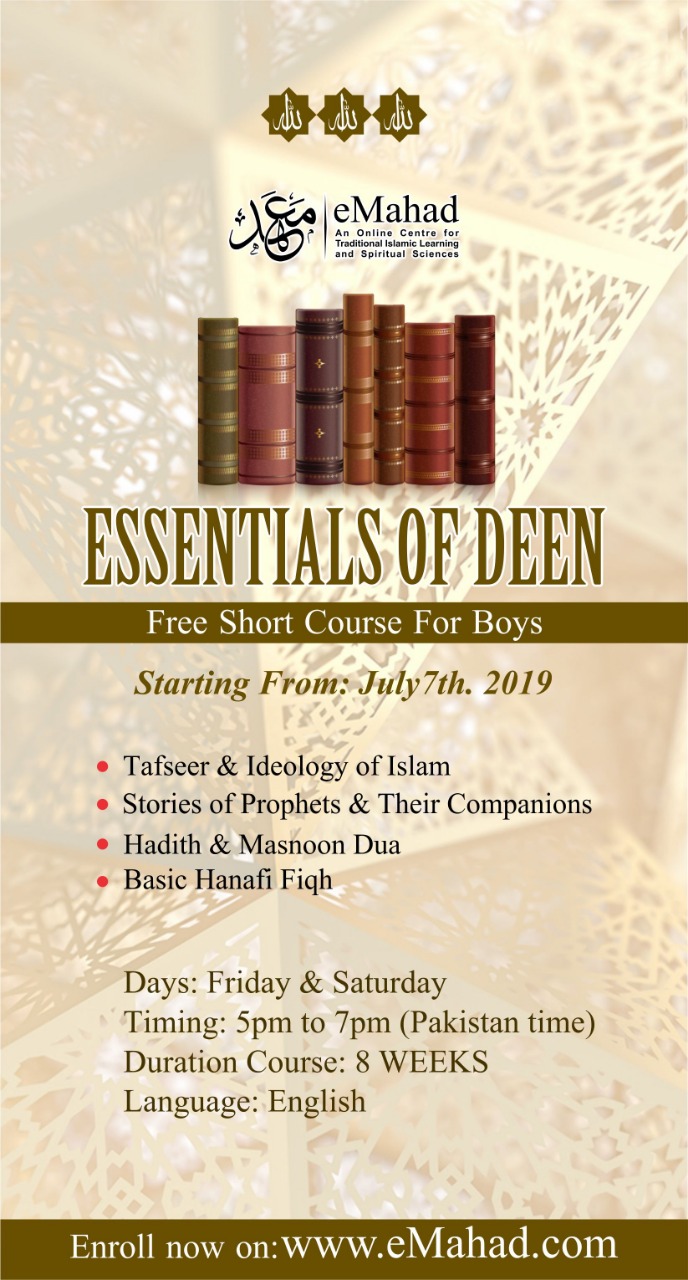 Essentials of Deen for Boys