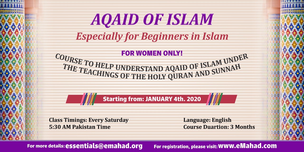 Aqaid of Islam (Women Only) In English