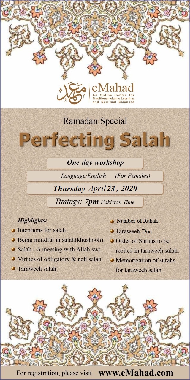 Ramadan Special Perfecting Salah (For Women Only) In English