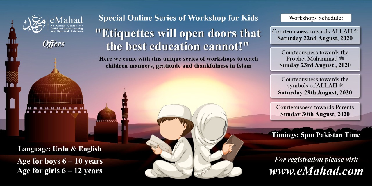 Kids Online Series of Workshop on Etiquettes