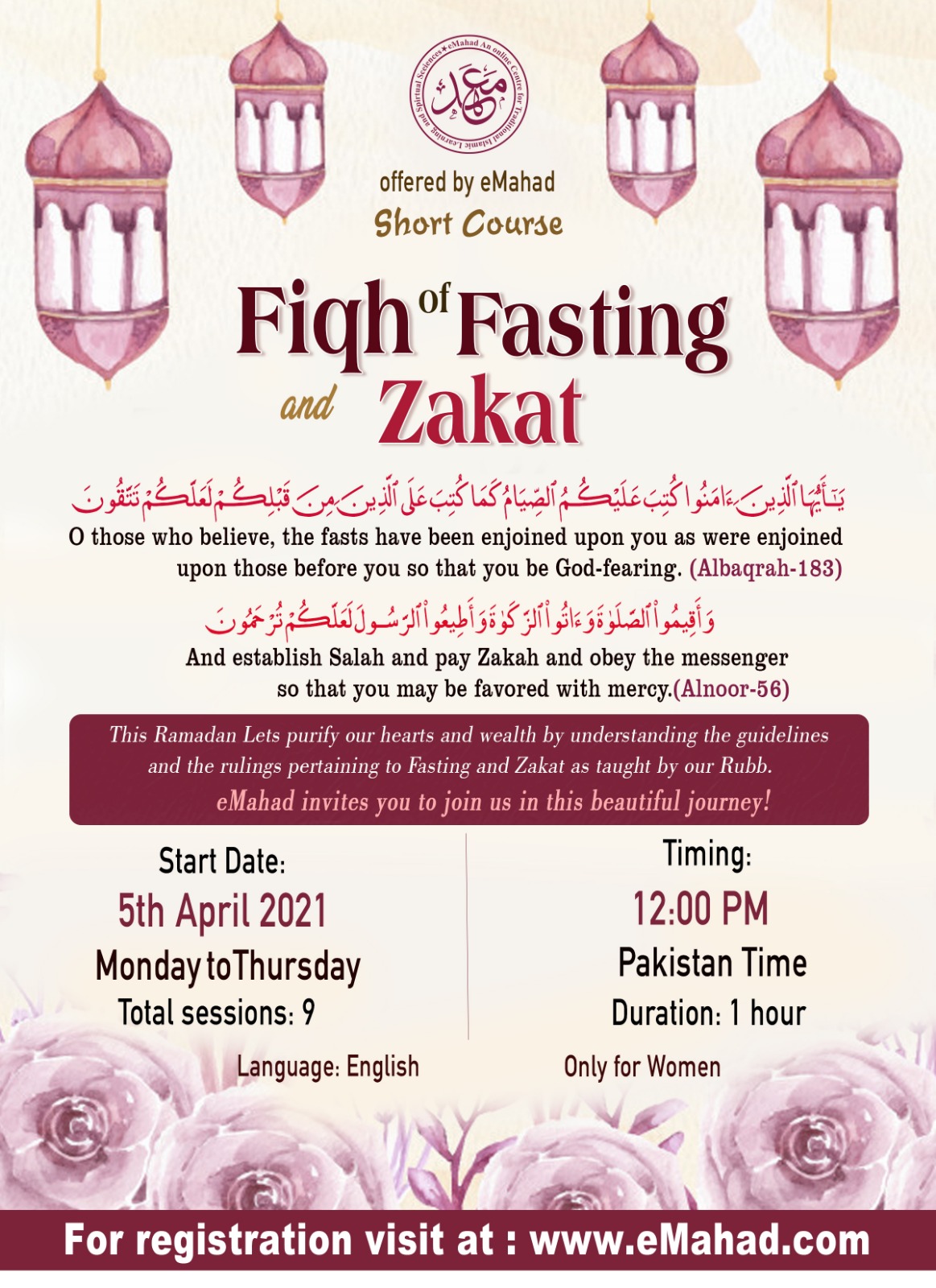 Fiqh for Fasting and Zakat 2021 (In English) for Women