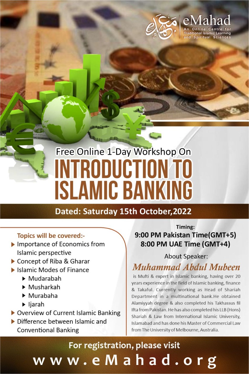 Free Online 1-Day Workshop On Introduction to Islamic Banking