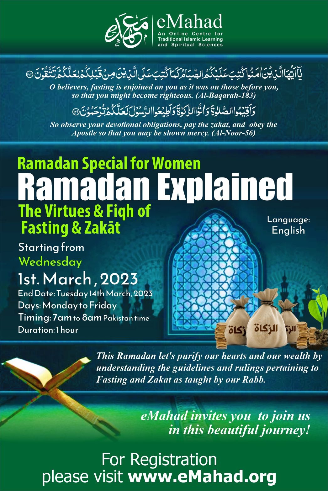 RAMADAN EXPLAINED The Virtues & Fiqh of Fasting & Zakāt 2023 |  Only for Women |  In English Language