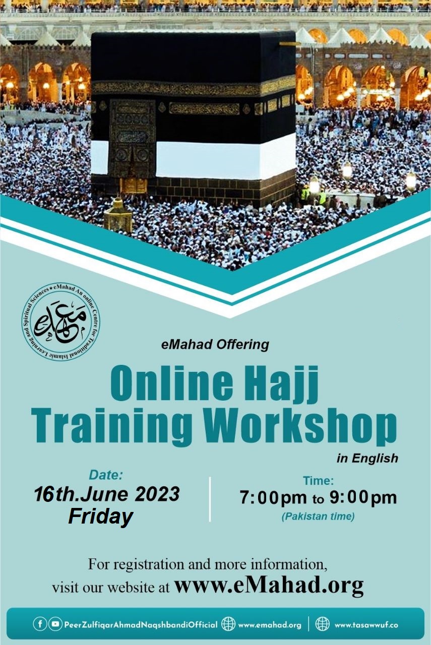 Online Hajj Training Workshop 2023 | In English Language