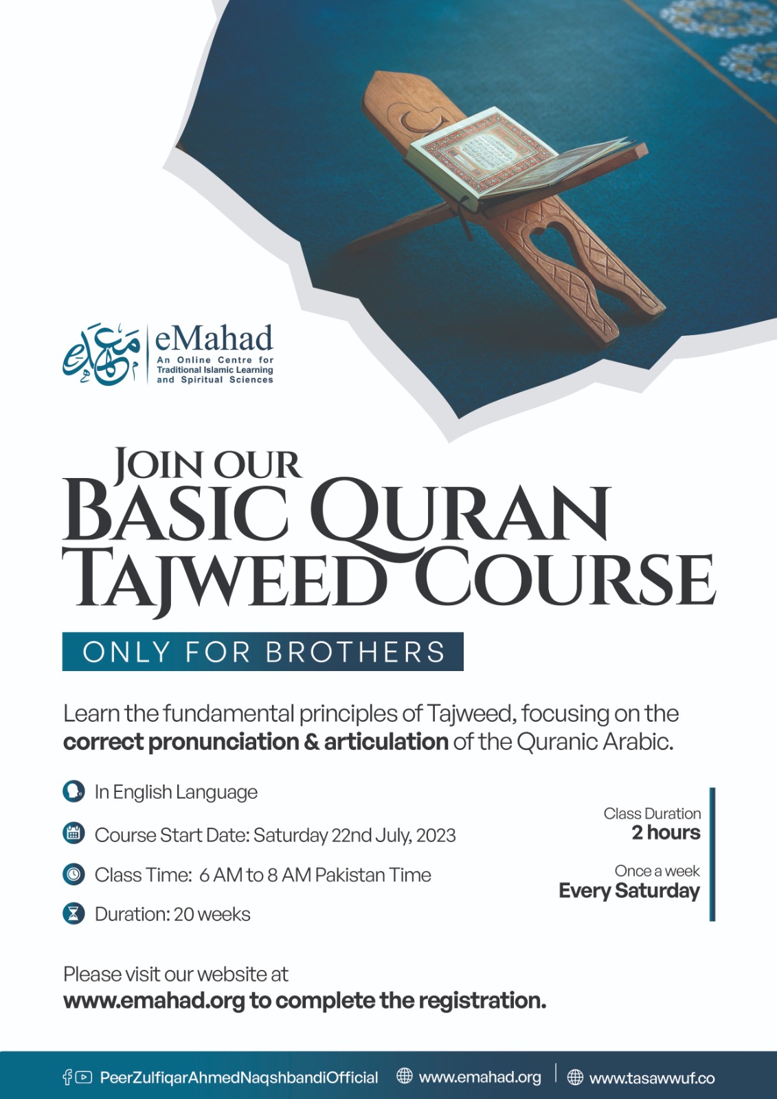 BASIC QURAN TAJWEED COURSE |  For Men Only | In English Language