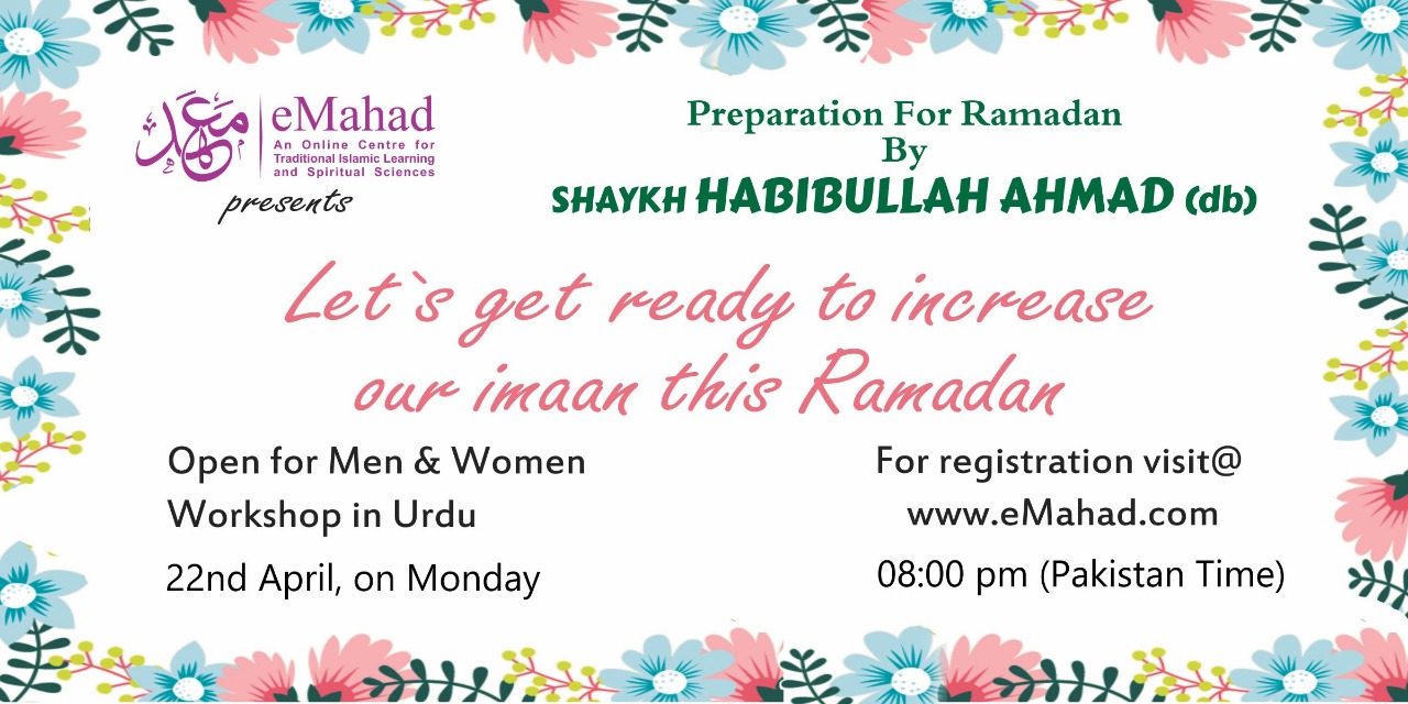 Preparation for Ramadan