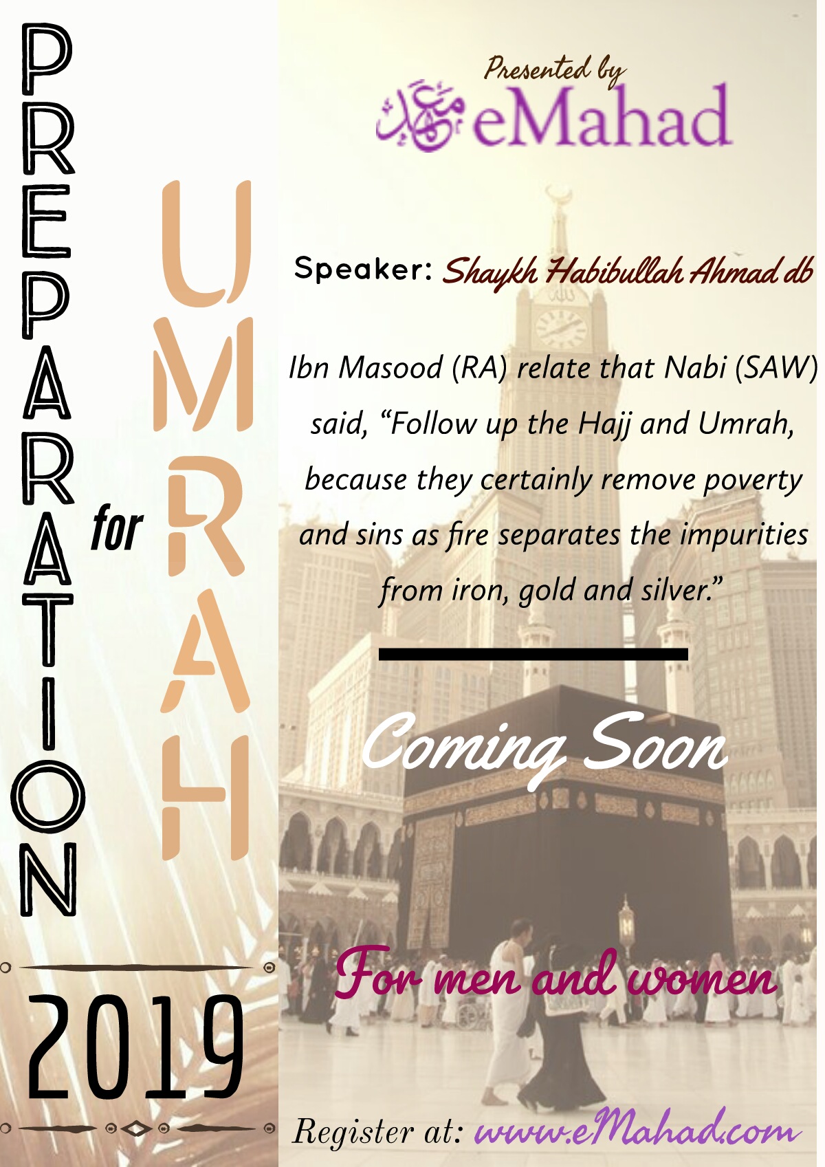 Preparation for Umrah (Workshop)